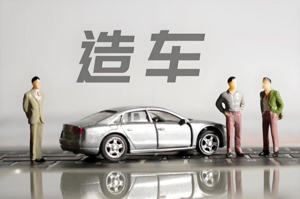 股鑫宝 三家新势力逆势入局，豪赌还是远见？