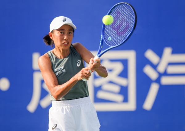 多盈策略 中国单打全出局！张帅武网0-2遭高芙横扫无缘八强 4次交锋全败